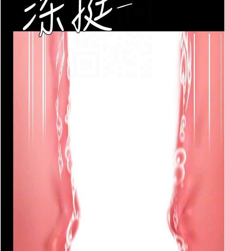 復仇母女丼第100話-新車避震測試