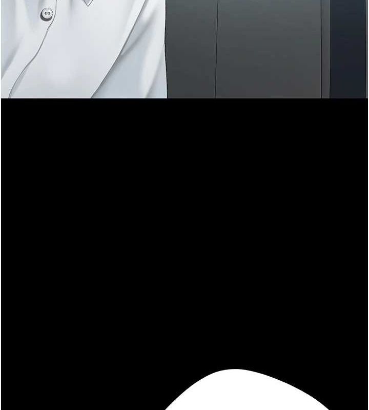 復仇母女丼第100話-新車避震測試