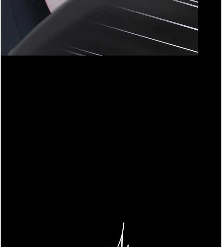 復仇母女丼第100話-新車避震測試