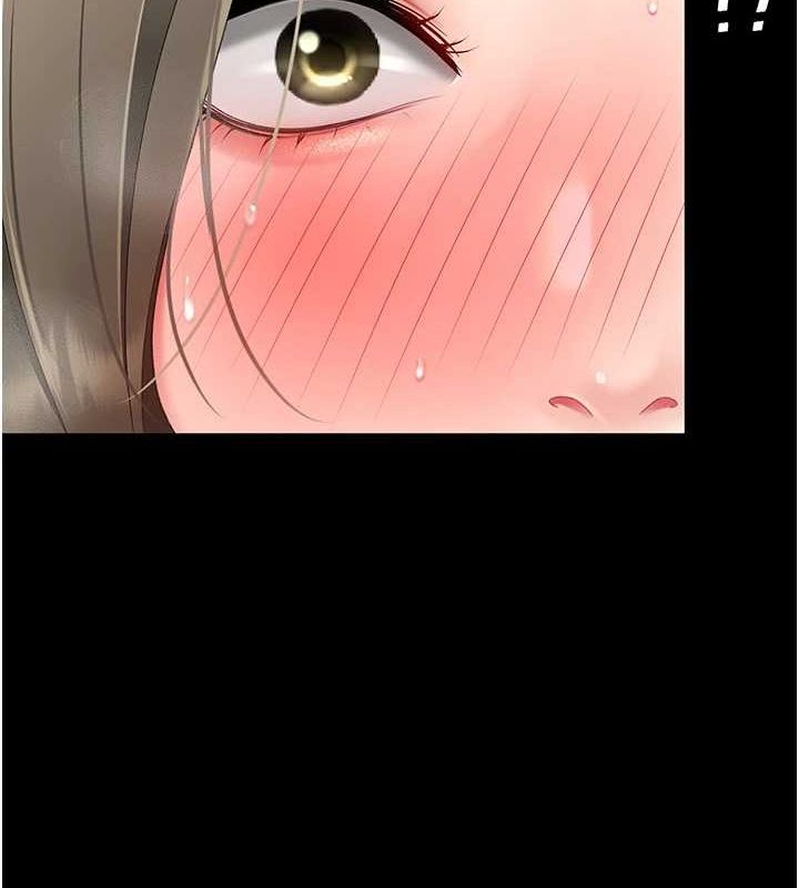 復仇母女丼第100話-新車避震測試