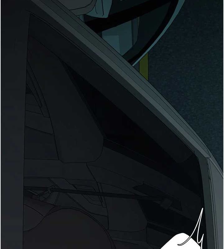 復仇母女丼第100話-新車避震測試