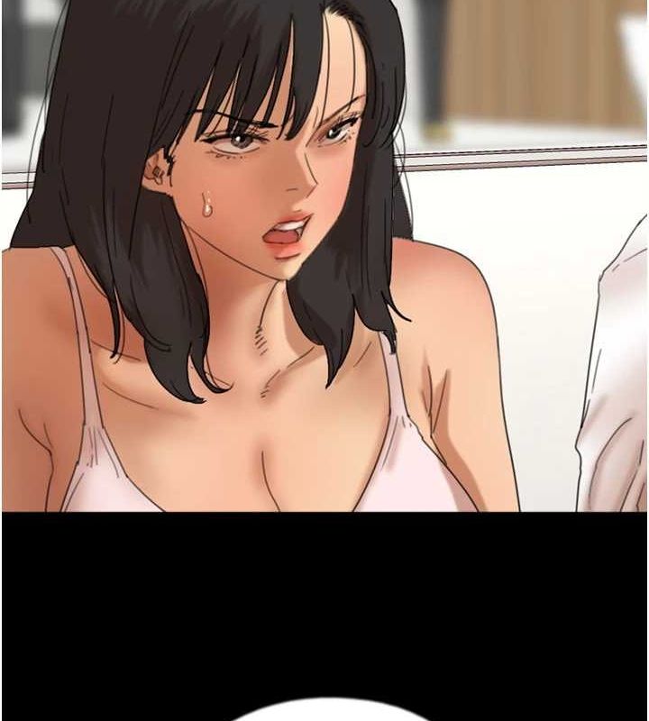 养父的女儿们第79話-米雪兒的真正身世