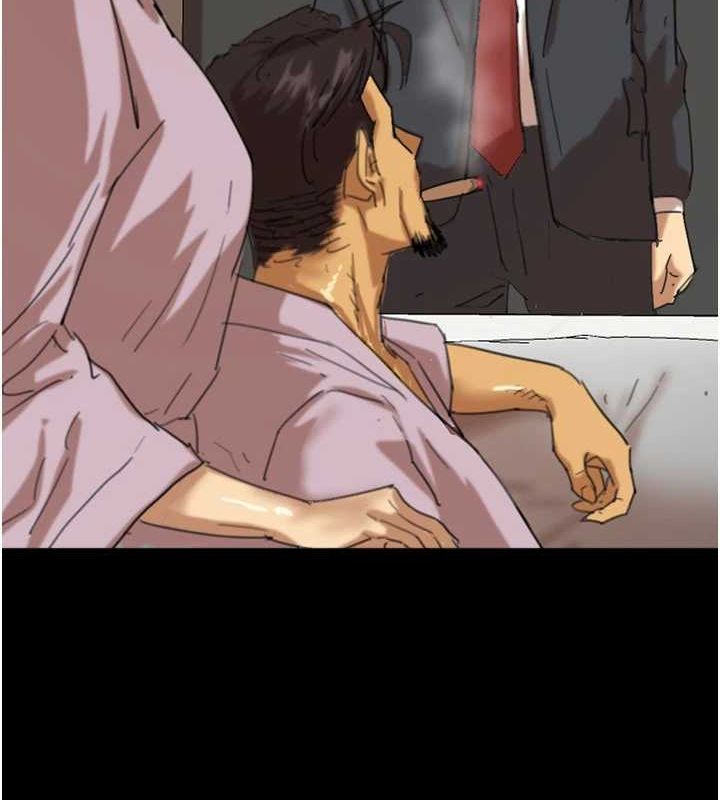 养父的女儿们第79話-米雪兒的真正身世