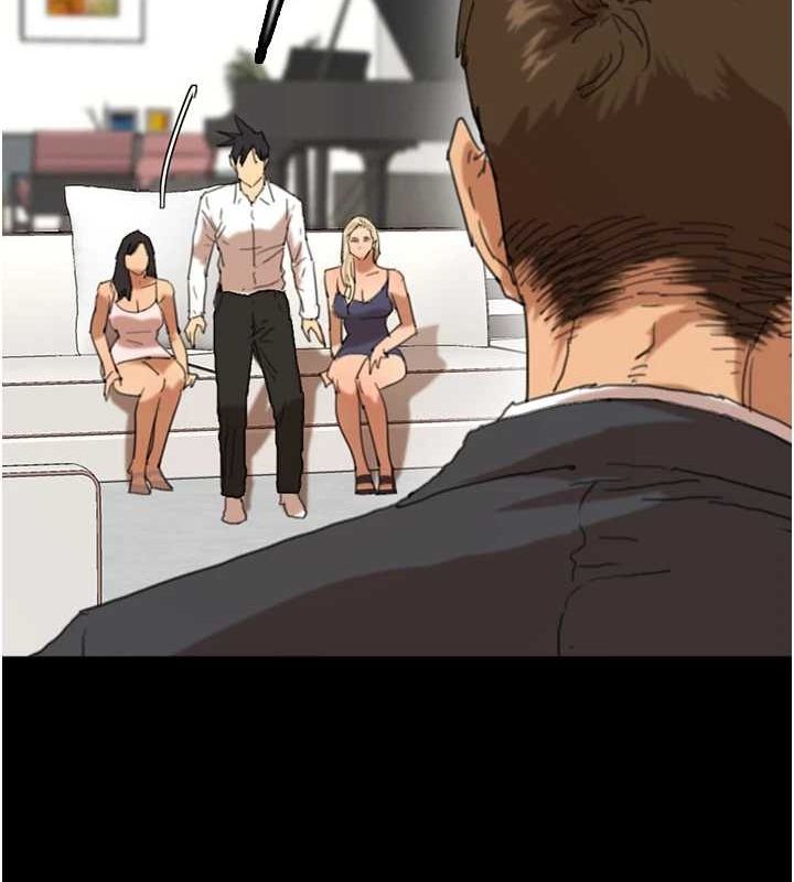 养父的女儿们第79話-米雪兒的真正身世