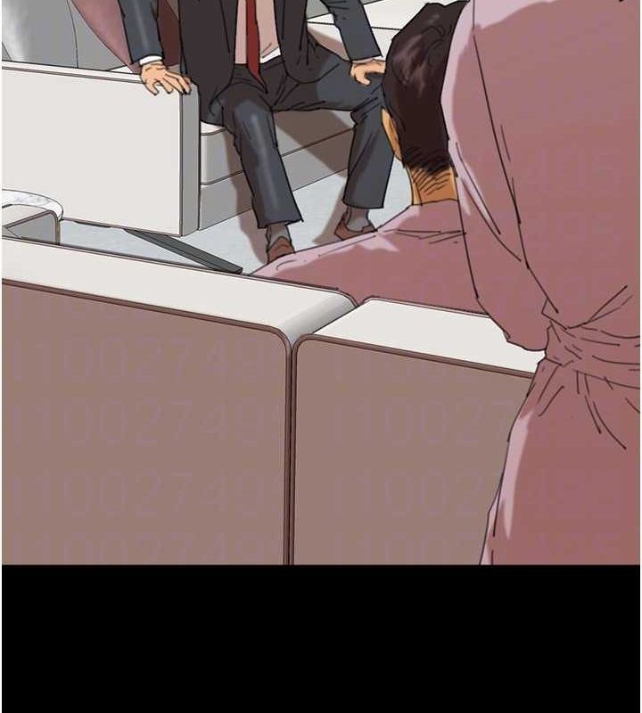 养父的女儿们第79話-米雪兒的真正身世