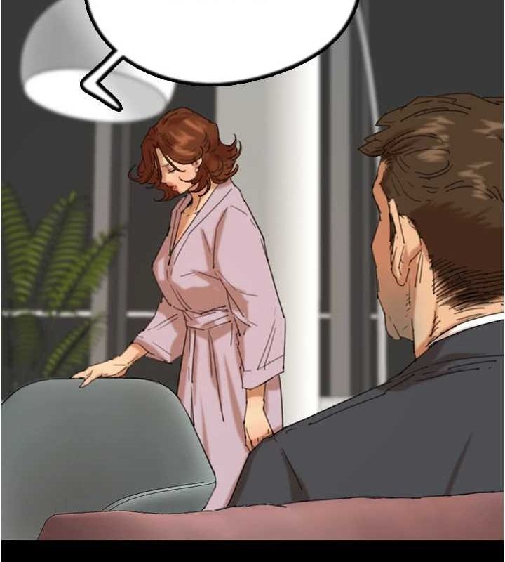 养父的女儿们第79話-米雪兒的真正身世