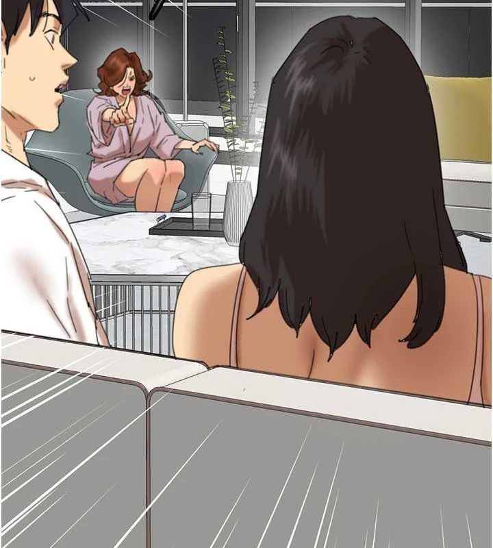 养父的女儿们第79話-米雪兒的真正身世