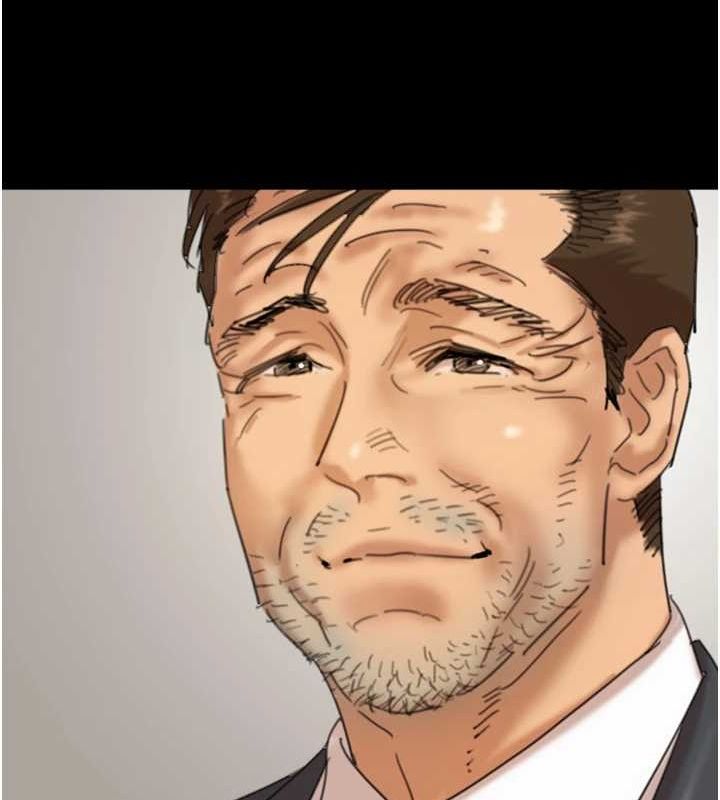 养父的女儿们第79話-米雪兒的真正身世