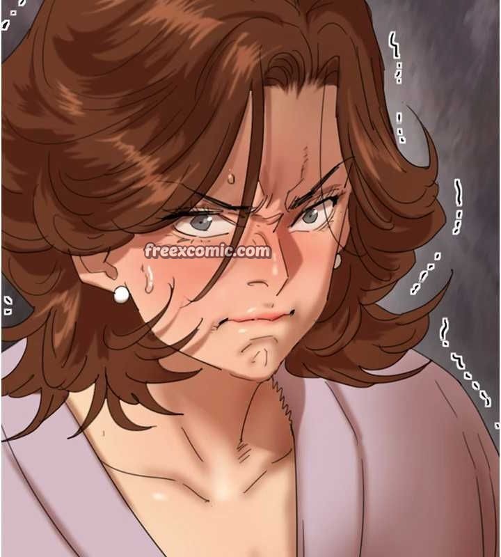 养父的女儿们第79話-米雪兒的真正身世