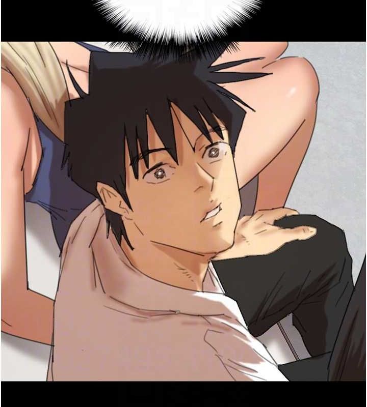 养父的女儿们第79話-米雪兒的真正身世