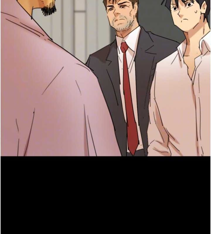 养父的女儿们第79話-米雪兒的真正身世