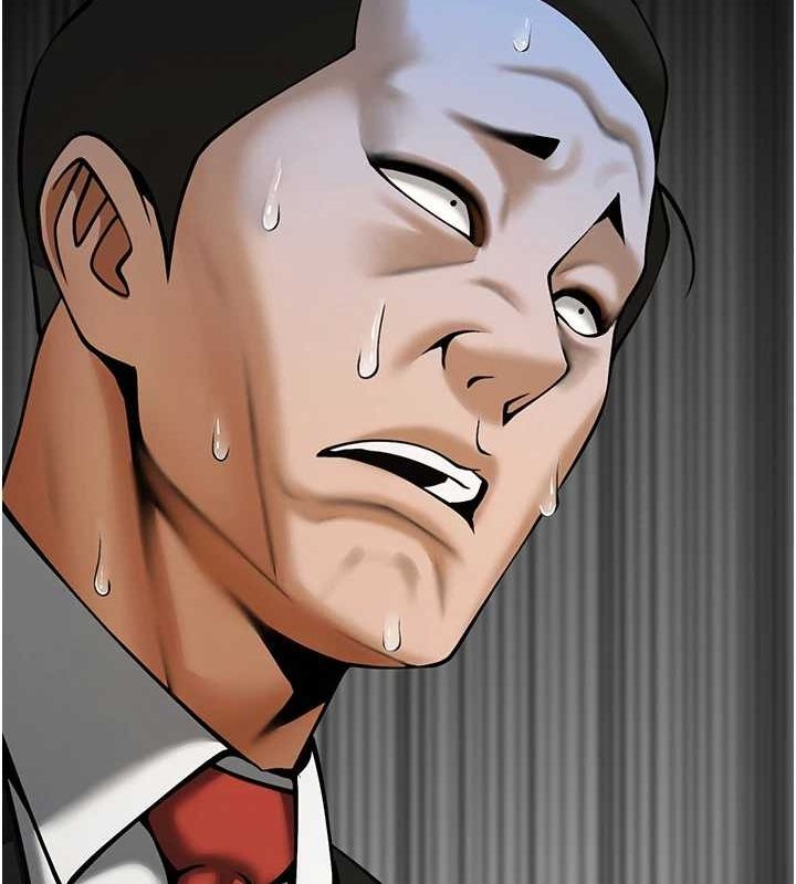 炸裂吧!巨棒第75話-忍住不高潮的對決