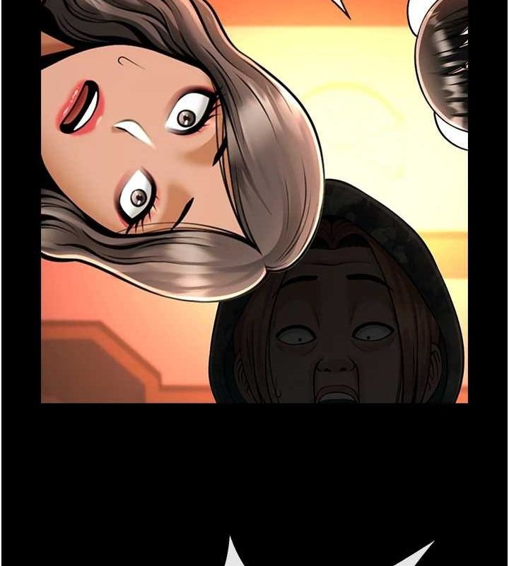 炸裂吧!巨棒第75話-忍住不高潮的對決