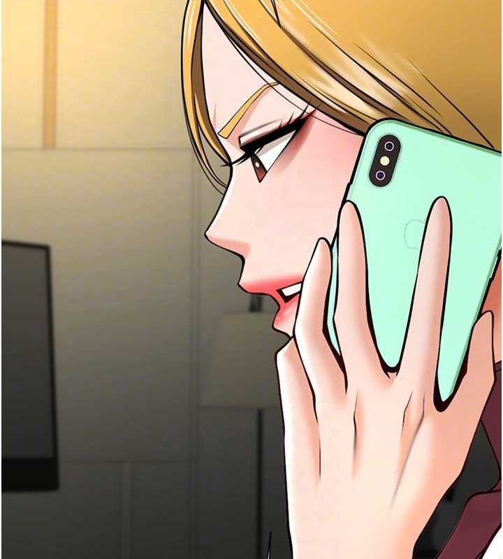 炸裂吧!巨棒第75話-忍住不高潮的對決