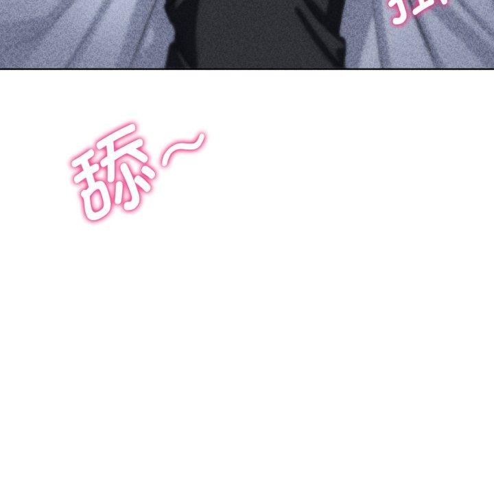 危险同学会第62話