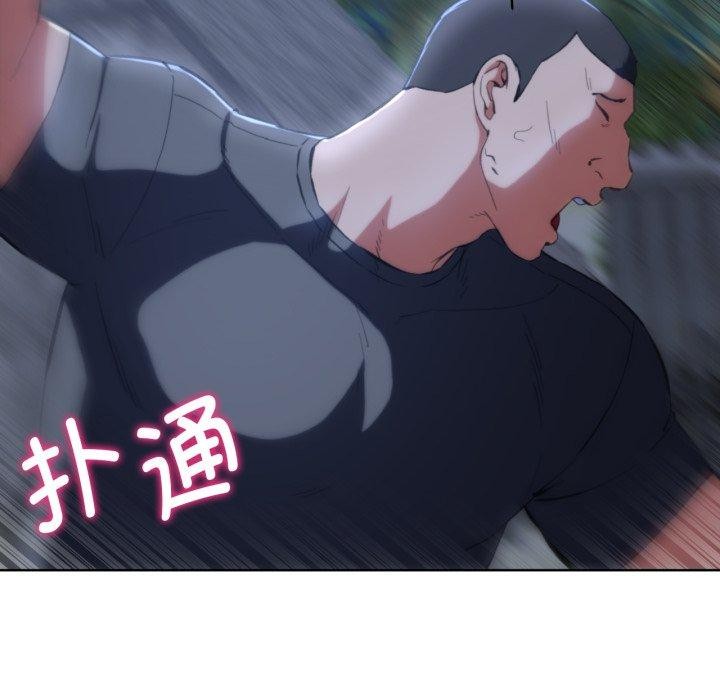 危险同学会第62話