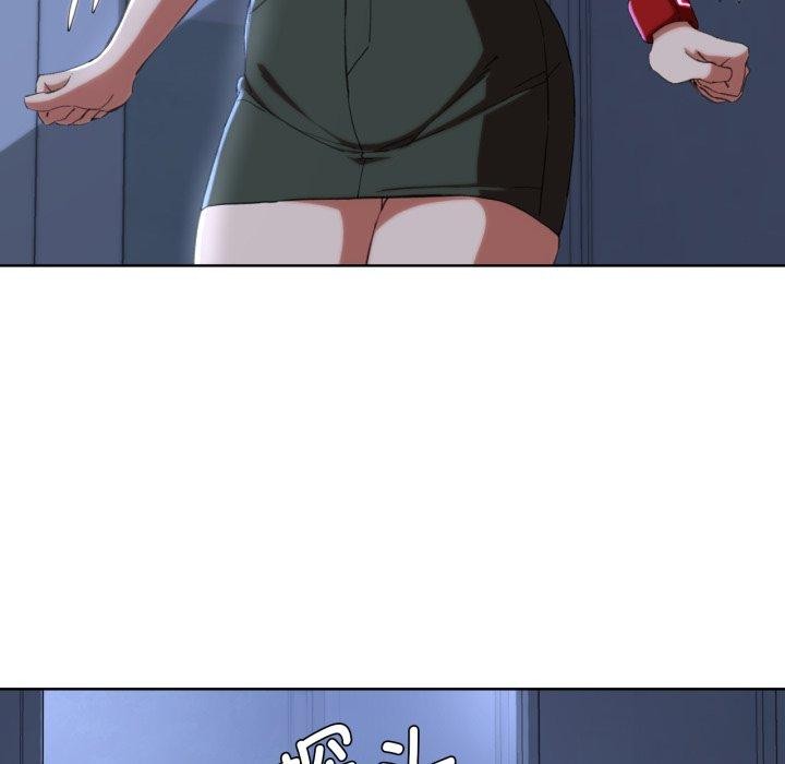 危险同学会第62話