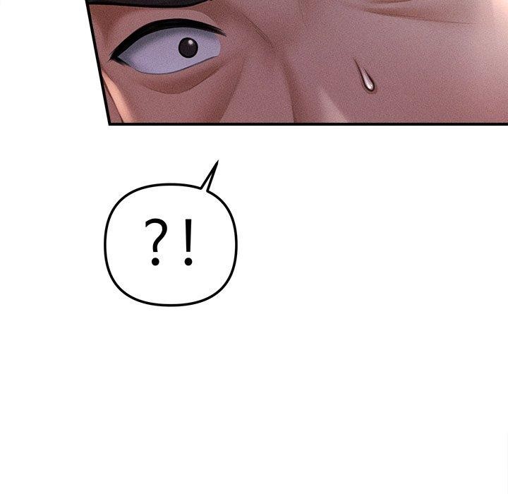 会长家的小儿子第10話