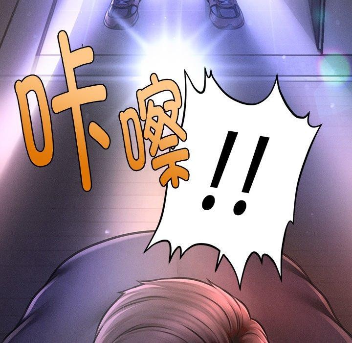 会长家的小儿子第10話