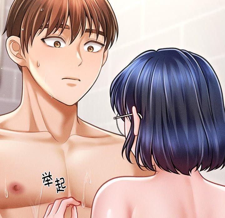 会长家的小儿子第10話