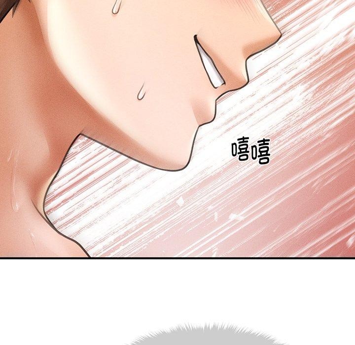 会长家的小儿子第10話