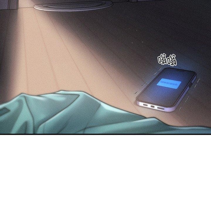 会长家的小儿子第10話