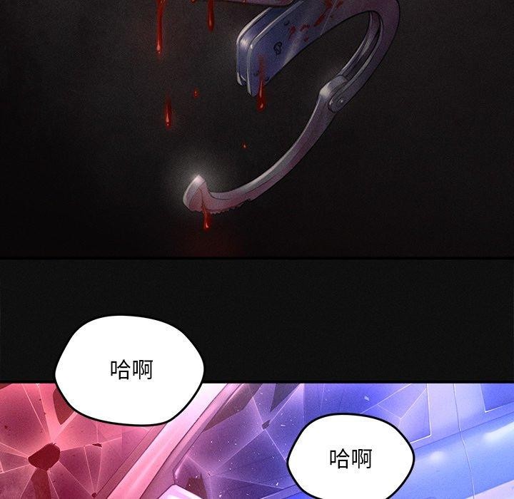 会长家的小儿子第10話