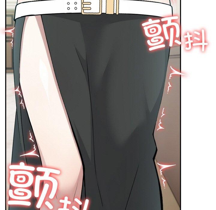 异世界骑士团长第13話