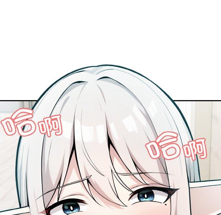 异世界骑士团长第13話