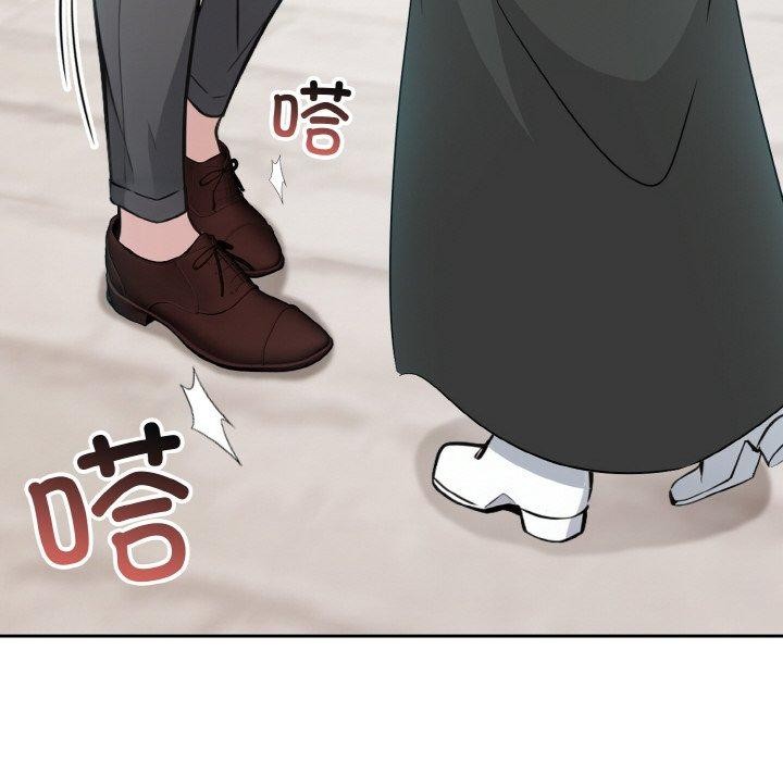 异世界骑士团长第13話