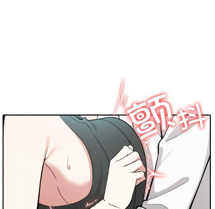 异世界骑士团长第13話