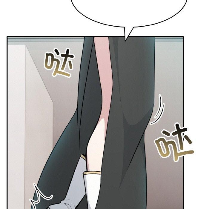 异世界骑士团长第13話