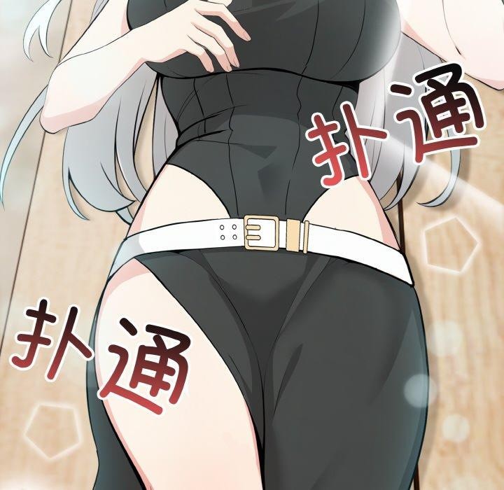 异世界骑士团长第13話