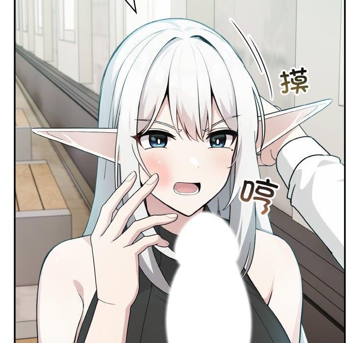 异世界骑士团长第13話