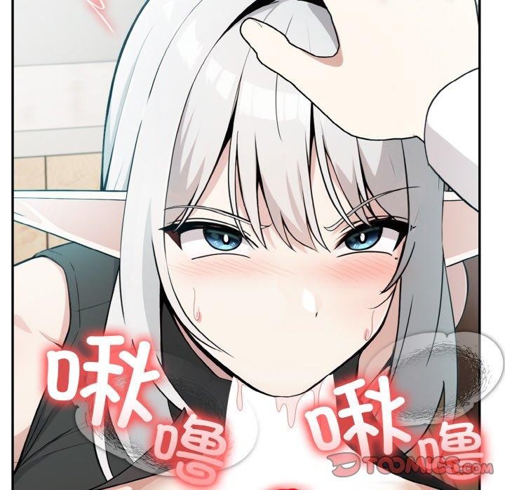 异世界骑士团长第13話