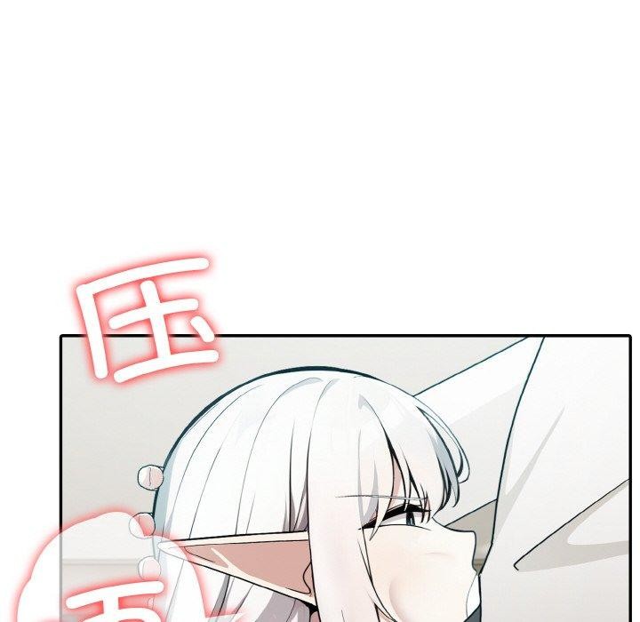 异世界骑士团长第13話