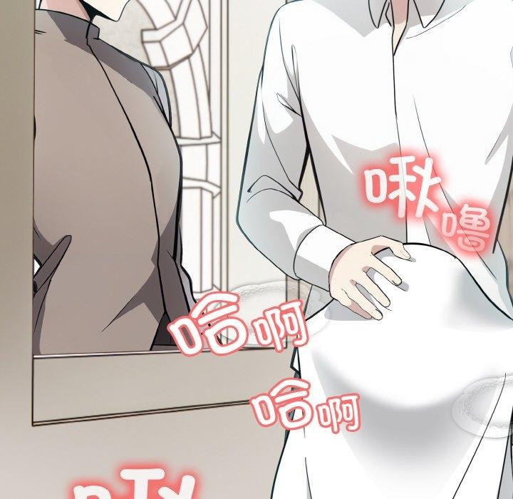 异世界骑士团长第13話