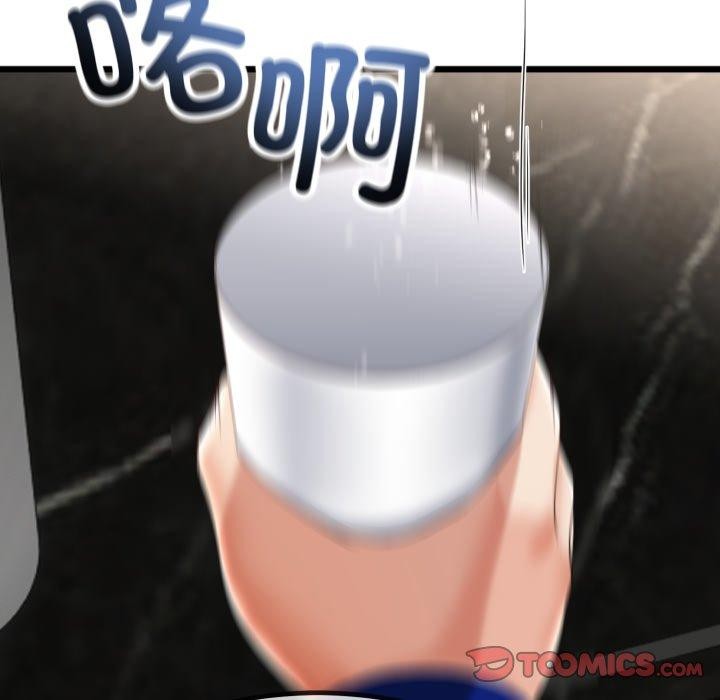 与初恋的以外同居第11話