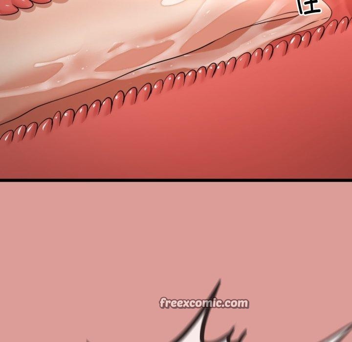 与初恋的以外同居第11話