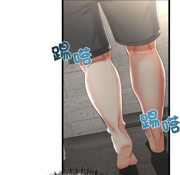 与初恋的以外同居第11話