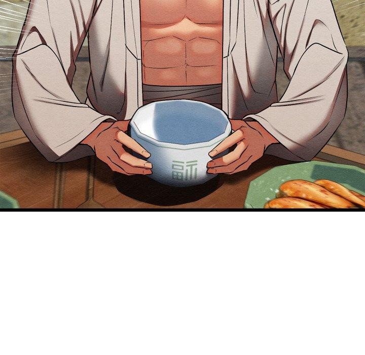 亲密宝鉴第15話