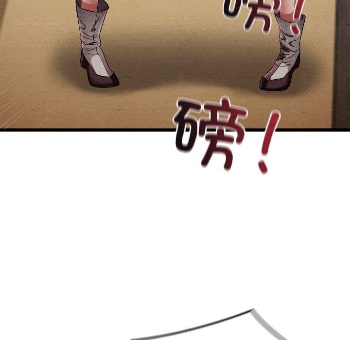 亲密宝鉴第15話