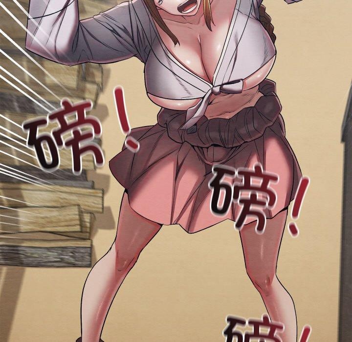 亲密宝鉴第15話