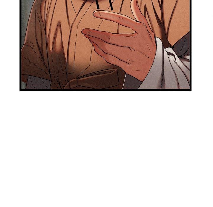 亲密宝鉴第15話