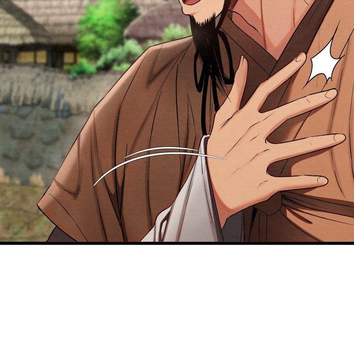 亲密宝鉴第15話