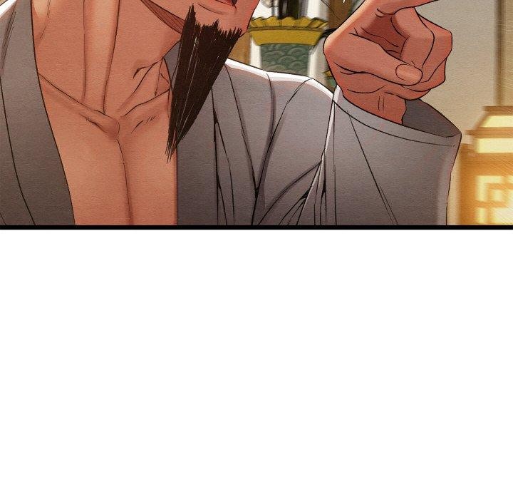 亲密宝鉴第15話