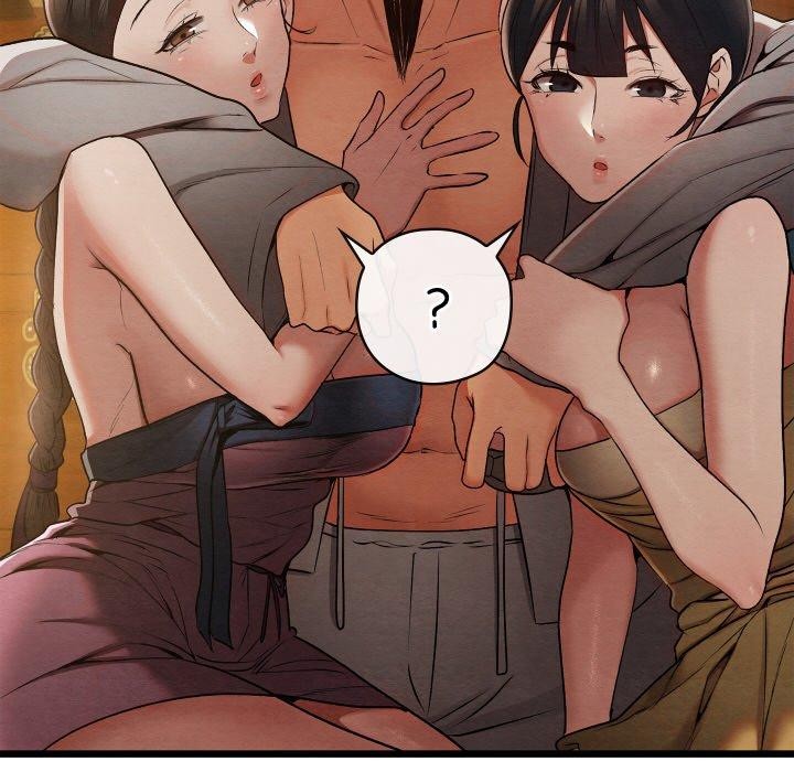 亲密宝鉴第15話