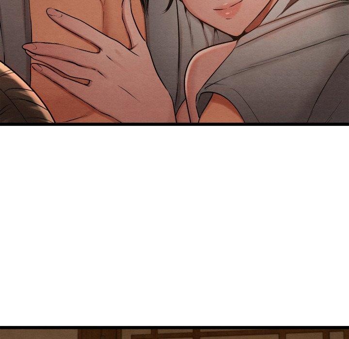 亲密宝鉴第15話