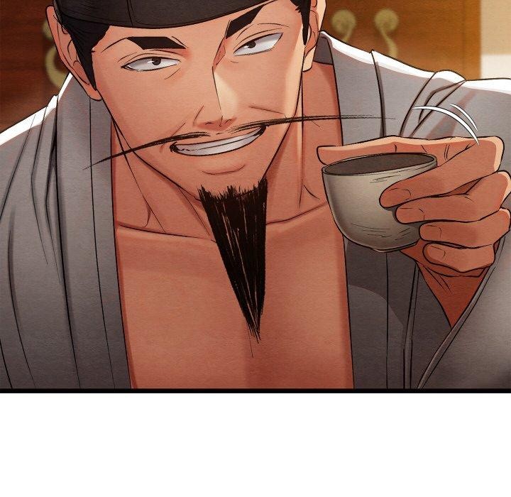 亲密宝鉴第15話