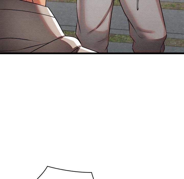 亲密宝鉴第15話